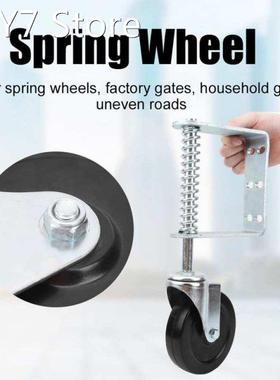 Spring Wheel Universal Caster Weighted Shock Absorbing Uneve