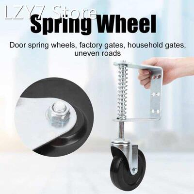 Spring Wheel Universal Caster Weighted Shock Absorbing Uneve