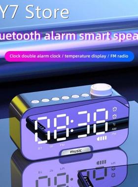 Radio LED Digital Smart Alarm Clock Electronic Desktop Cloc