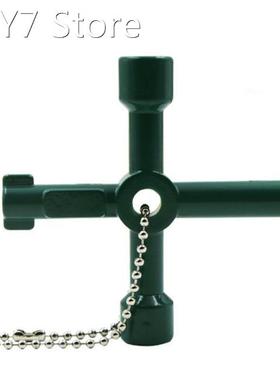 Multi-function Key Wrench Alloy Cross Switch Universal Squar