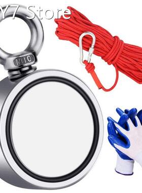 1Set Fishing Magnet Nylon Rope High Strength Cord Line Locki