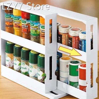 2 Layer Kitchen Storage Rotating Organize Spices Bottle Jar