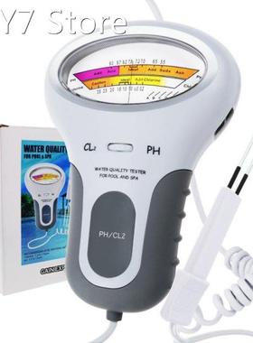 2 in 1 PH Chlorine Meter Tester PC-101 PH Tester Chlorine Wa