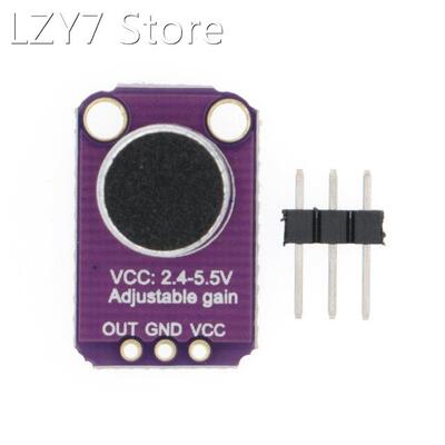 50PCS GY-MAX4466 electret microphone amplifier MAX4466 adjus