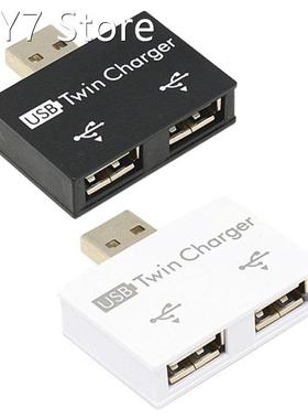 77UA Fashion USB Hub 2 Ports USB 2.0 Splitter Charger A