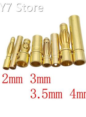 5Pair Bullet Plug Connector 2mm 3mm 3.5mm 4mm Banana Bullet