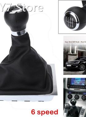 6 Speed Black Shift Gear Knob Boot Gaiter Frame for VW Passa