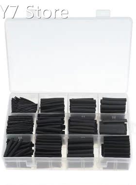 625PCS/Box Black Heat Shrink Tubing 2:1 Electronic DIY Kit I