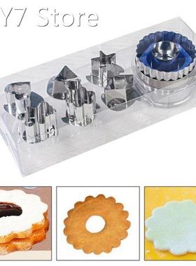 7pcs Cookie Cutters Set 6 Patterns Stainless Steel Baking Mo