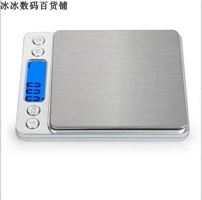 electronic scales digital  scale cooking food scale