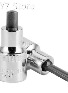 2pcs Strut Nut Hub Clamp Spreader Remover Automobile Horn Se