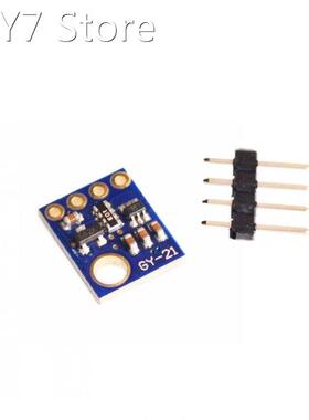 100pcs Si7021 GY-21 Module Industrial High Precision Humidit