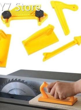 5pcs Safety Push Block Stick Feather Board Set Woodworking R