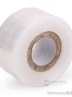 Width 3cm Parafilm Nursery Grafting Strechable Film Tape Gar