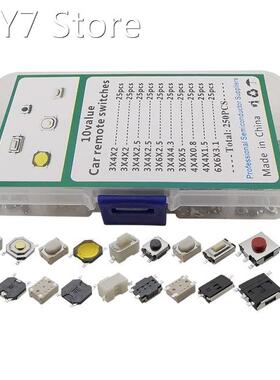 250Pcs/Box 10 Models Car Remote Control Key Touch Switches M