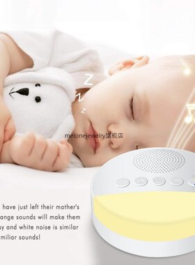 Night Lights Sleep herapy Sound Machine  Baby 20 Soothing So