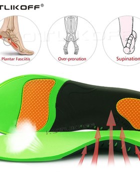 BEST Orthopedic Shoe Sole insoles For Feet Arch Support Flat