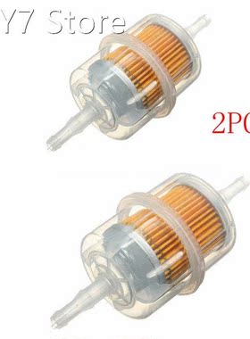 2 Pcs Universal Motorcycle Car Parts Large Inner Fuel Filte