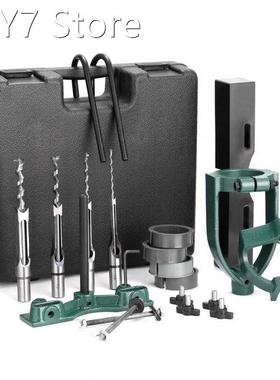 Square Tenon Machine Accessory Set Drill to Tenon Machine Co