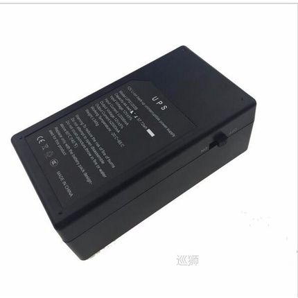 12V1A 14.8W Mini UPS Battery Backup Security Standby Power P