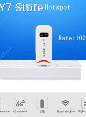 4G/3G Portable 100Mbps USB Wifi Router Hotspot Extender Repe