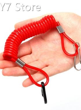 Jet Ski Safety Lanyard Tether Cord Boat Outboard Engine Safe