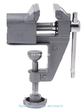 Screw Mini Fixed Building  Vice Suction Table Vise Tool Alum