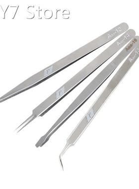 Kaisi Curved Straight Tip Precision Stainless Longer Tweezer