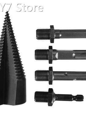 5PCS 42mm 45mm U shape Firewood Splitter Drill Bit Round/Hex