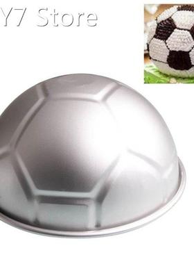 1 PCS 3D Half Round Ball Shaped Football Cake Mold 8 Inch Th