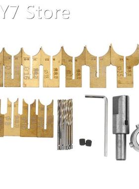 Wooden Beads Drill Bit Ball Blade Milling Cutter Set 24Pcs C