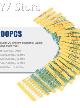 200Pcs φ0510 DIP Chromatic Ring Inductor Assortment Kit
