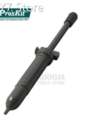 Pro'skit DP-366A Strong Suction Desoldering Pumps El