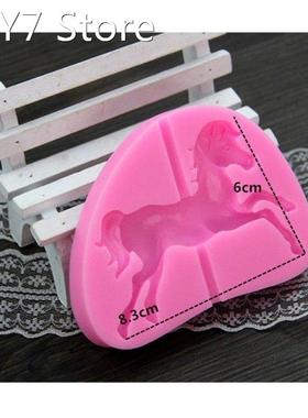 Hot Sale Hot Sale Carousel Horse Silicone Fondant Mold Cake