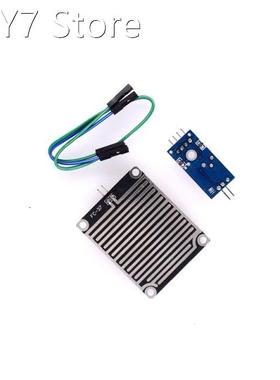 3.3V-5V Snow/Raindrops Detection Sensor Module Rain Weather