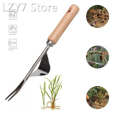 Garden Care Manual Weeder Fork Metal Hand Garden Wood Handle