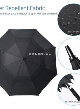Extra Large Umbrella Injection Technics Fiberglass Golf Umbr