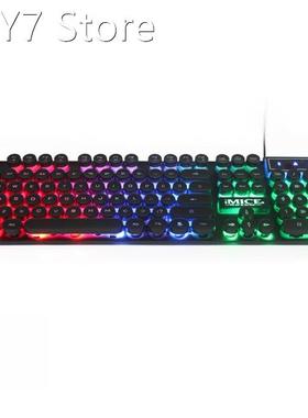 An-800 104 Keys Rgb Backlit Mechanical Wired Keyboard 19-key