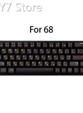 128 Keys PBT Keycaps OEM Profile DYE-SUB for cherry MX Switc