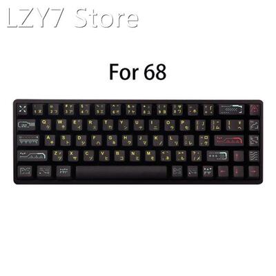 128 Keys PBT Keycaps OEM Profile DYE-SUB for cherry MX Switc