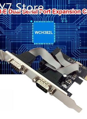 PCIe Dual Serial Expansion Card Chip WCH382l 2 Port Industri