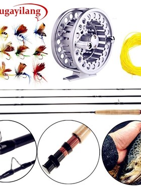 Sougayialng 8.86FT #5/6 Fly Fishing Rod Set 2.7M Fly Rod and