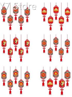 2022 New Chinese New Year Fu Letters Cloth Red Lantern Penda