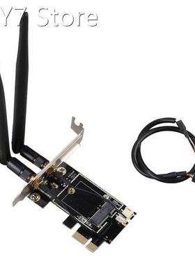 For NGFF Pcie To M.2 Expansion Card Wifi Adapter Bluetooth C