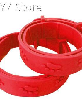 Dog Cat Collar Flea Tick Remove Collar Adjustable Pet Anti-m