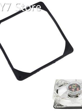 2pcs 80mm/1pc 140mm PC Case Fan Anti Vibration Gasket Silico