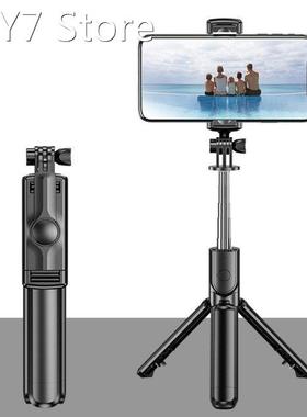 S03 Detachable Clip Selfie Stick Universal Horizontal and Ve