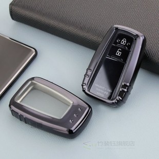 1pc Key case Bright black Case For Toyota Camry CHR Prius Av