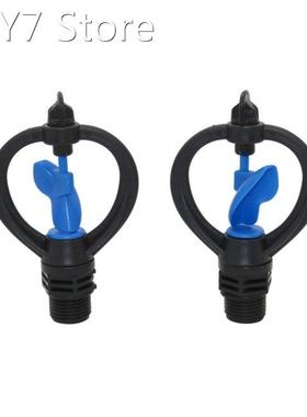 1/2 Inch External Thread Butterfly Rotary Sprinklers Garden