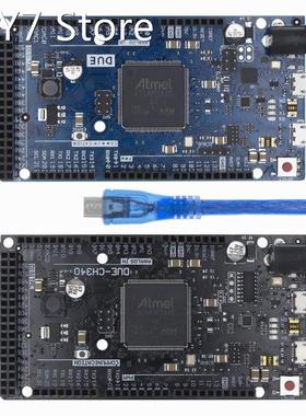 Due R3 Board/ DUE R3-CH340 ATMEGA16U2/CH340G ATSAM3X8E ARM